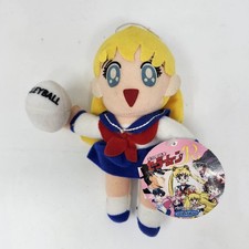 Sailor Moon Venus W/ Volleyball 7 Plush Toy Doll Banpresto 1994 With Tag