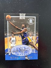 Kobe Bryant 1997-98 Score Board Autograph Collection - Kobe Bryant #16 Strongbox