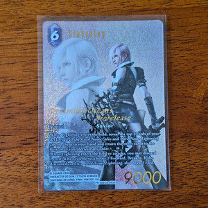 Fftcg Lightning | eBay