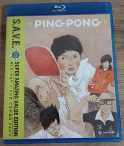 25+ Ping Pong the Animation for sale | Updated Oct 2026