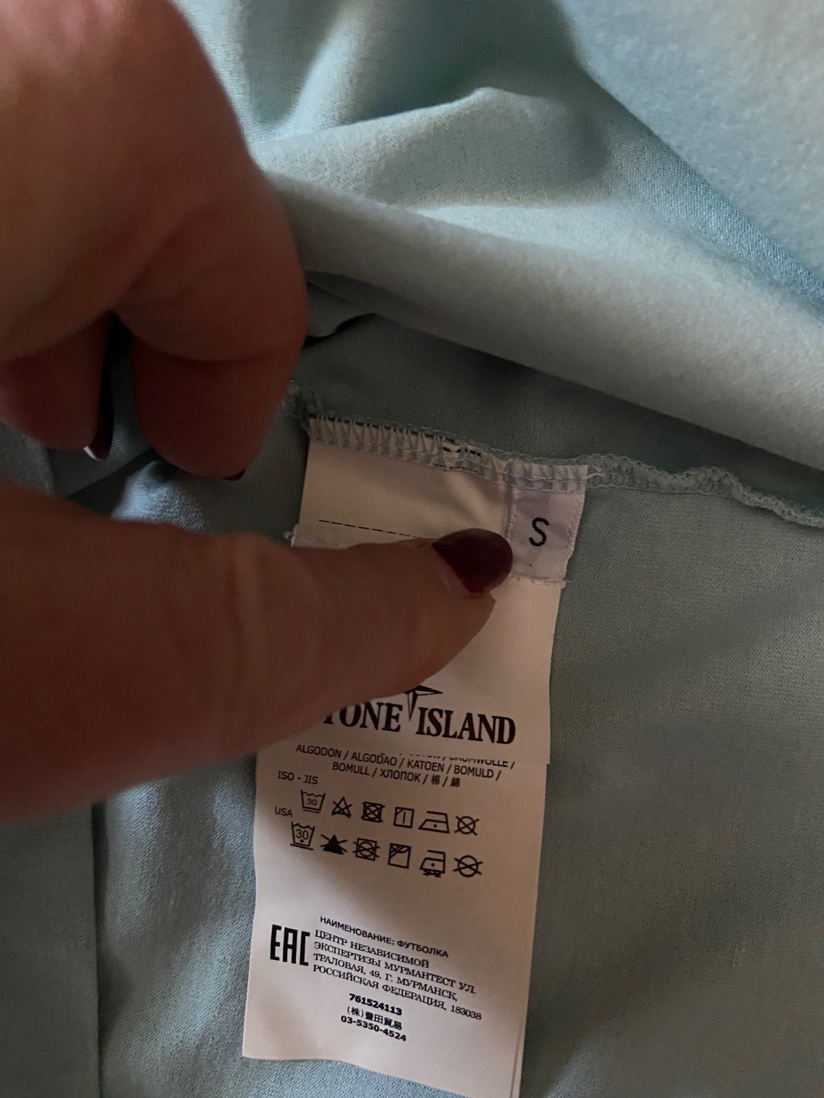 Men's Stone Island Patch Program Basic Cotton Tur… - image 5