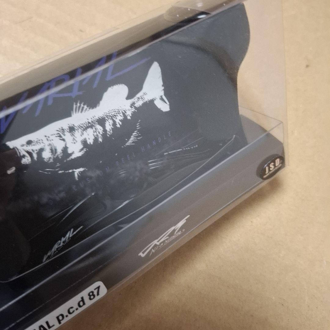 DRT x Crawler Boys Limited VARIAL 87 Baitcasting Reel, 8.7in/22cm - Image 5