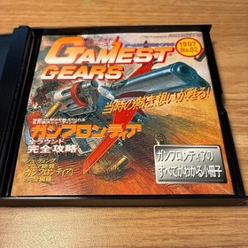 Gun Frontier Arcade Gears Sega Saturn SS Video Game Import From Japan