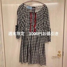 USED I'M LOWERING THE PRICE ON THIS PRADA DRESS! GOOD