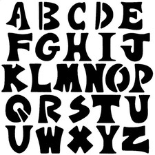 Really Great Stencils, Chunky Alphabet Stencil, 5x5", Uppercase, Letters
