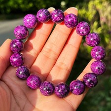 11.8mm Natural Purple Charoite Crystal Gemstone Beads Bracelet AAA