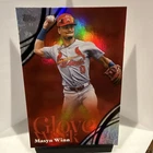 2026 Topps Series 2 Masyn Winn Base (RAW)