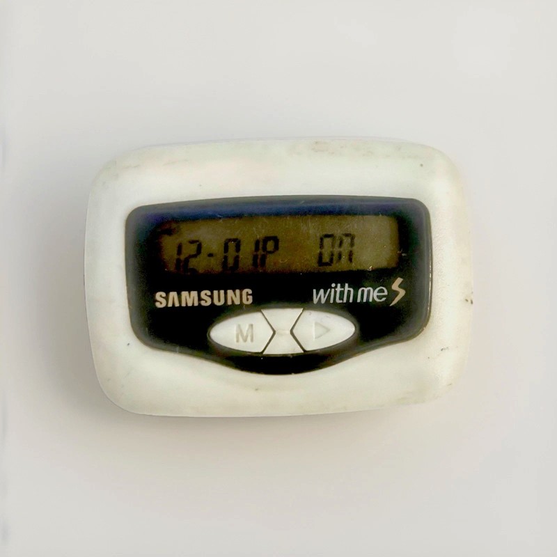 Pager - Samsung SRP-3800A Pager – Powers On – Vintage Beeper White/Good Display