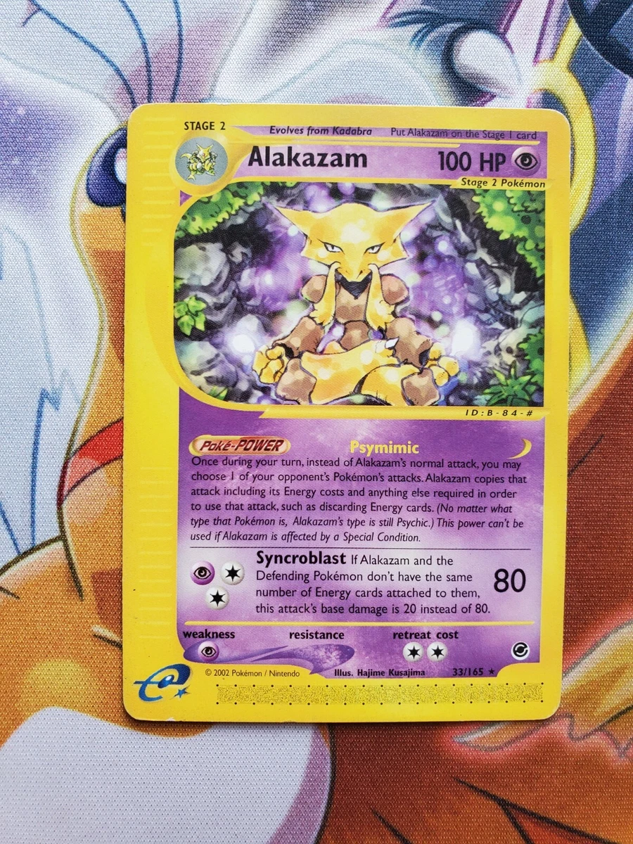 Alakazam (33/165) [Expedition: Base Set]