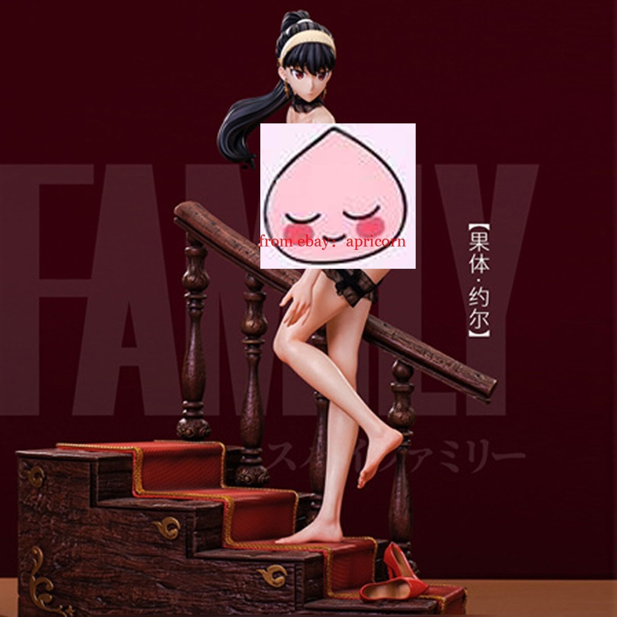 Atlas Studio SPY X FAMILY Yor Forger 1/4 Resin Model Collectible