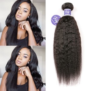 1 Bundles 100g Brazilian Virgin Human Extensions Yaki Kinky
