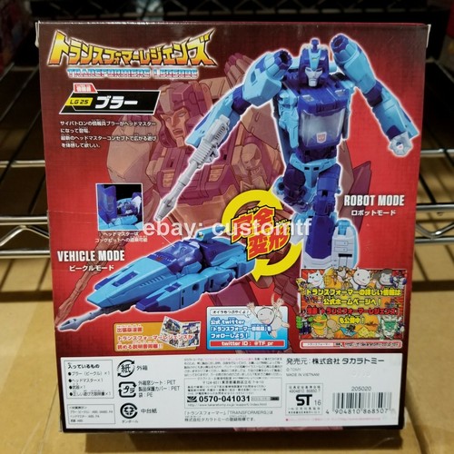 Takara Transformers Leyenda LG25 Blurr Headmasters H4#2 - Imagen 3 de 5