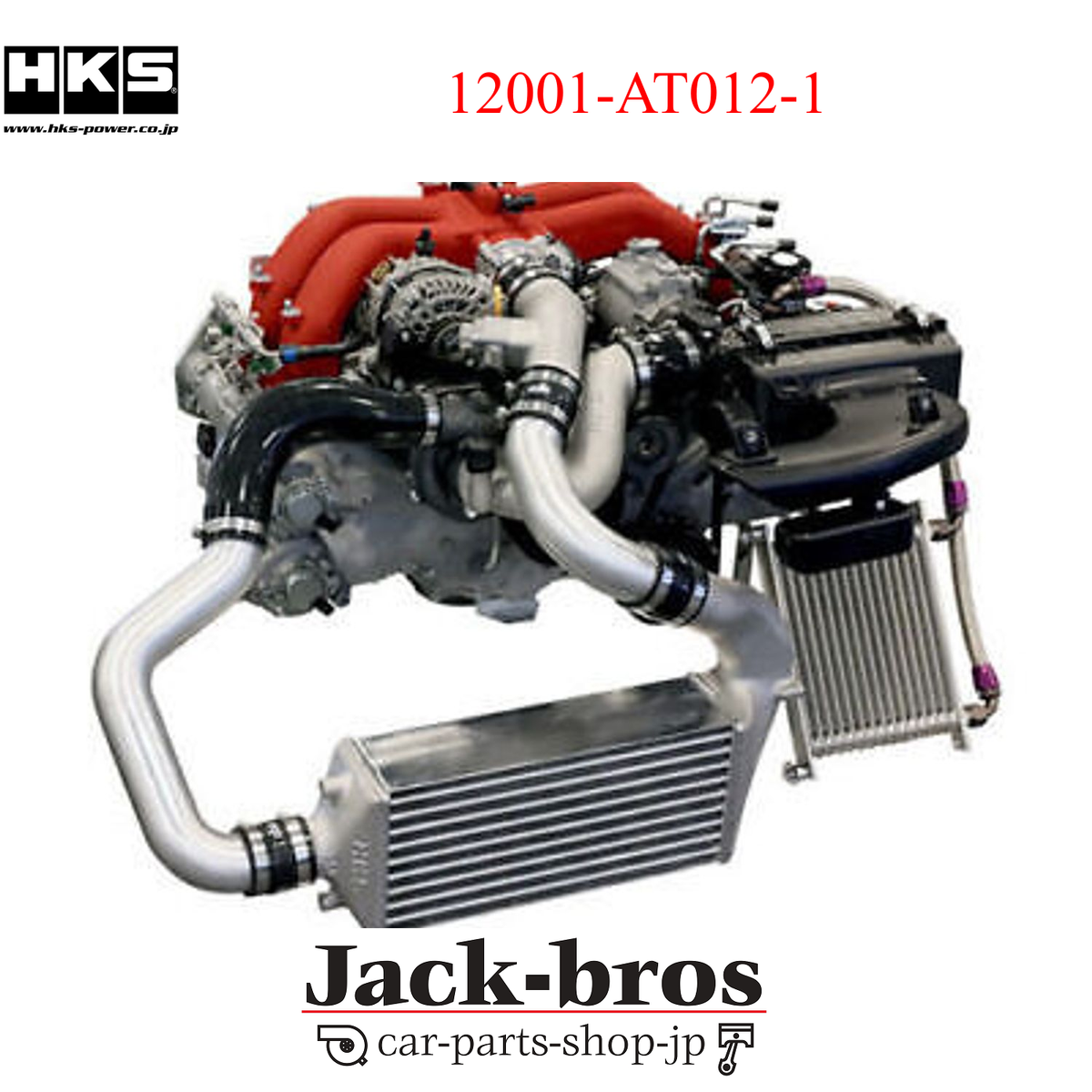 HKS Genuine OEM GT2 SUPERCHARGER KIT For SUBARU BRZ ZC6 FA20 12001