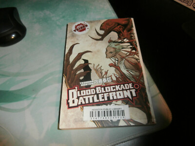 Blood Blockade Battlefront Manga Volume 6 Yasuhiro Nightow