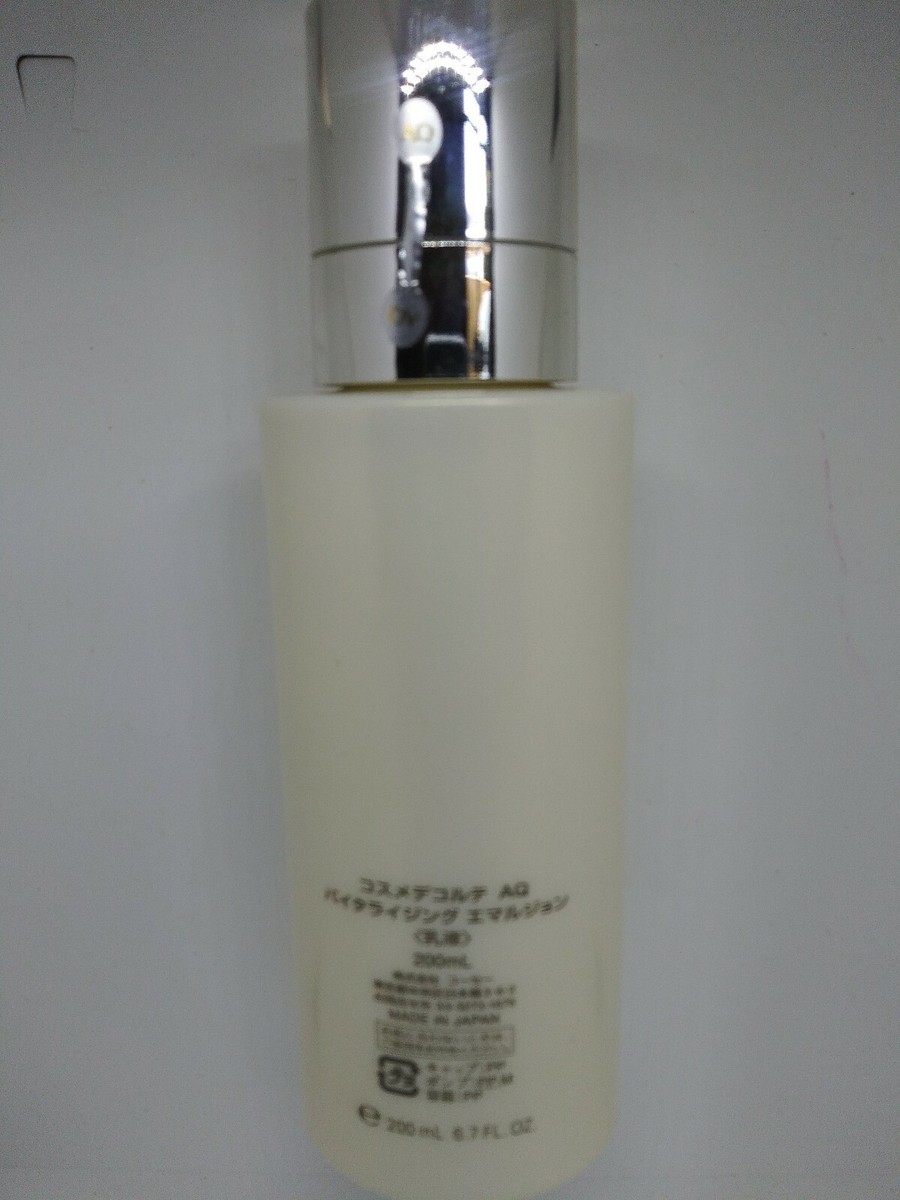 DECORTÉ AQ 200 mL AQ Absolute Glow-Radiant Brightening
