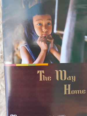 DVD ''The Way Home - Wege nach Hause'' von Lee Jeong-hyang in 1A Zustand