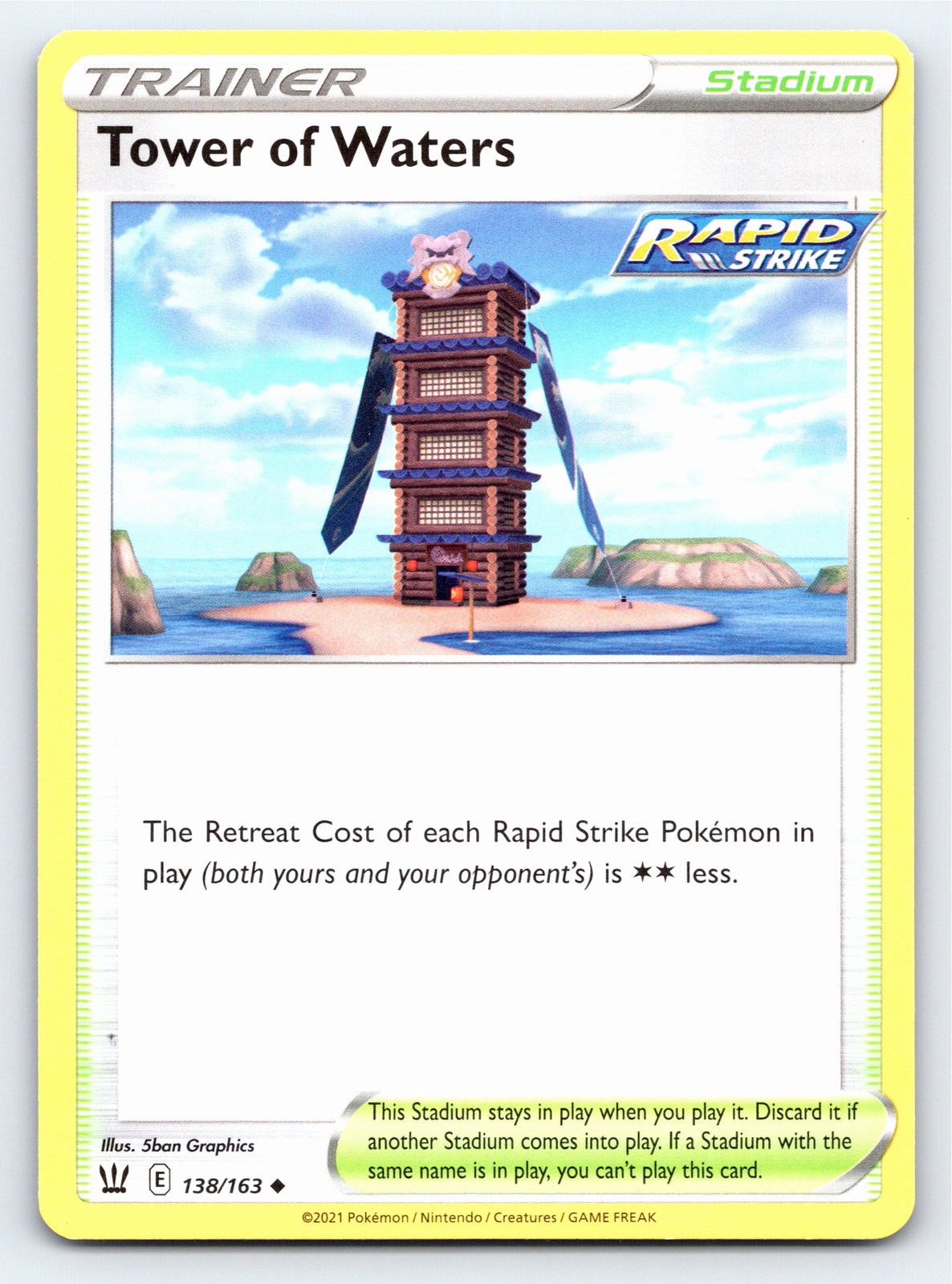 Tower of Waters 138/163 Uncommon Battle Styles Pokemon Card - NM