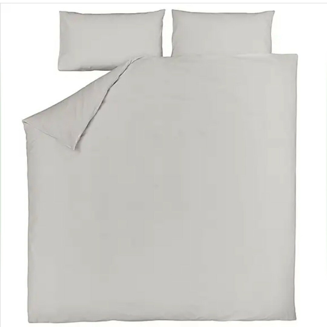 Dunelm Non Iron Plain Silver Duvet Cover double eBay