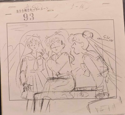 Anime Genga SET (not Cel) Sailor Moon #93