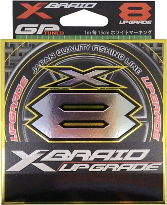 YGK X-Braid Upgrade X8 200m 50LB #3  PE  Braid Green Line Japan