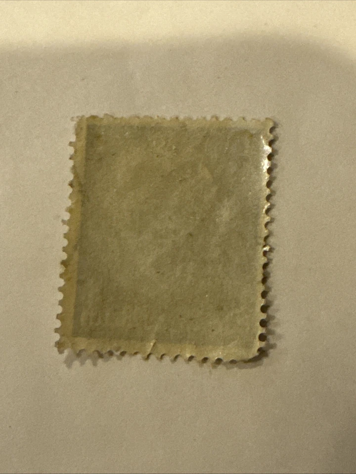 German postage stamp 1 Deutsche reich, very rare, black. Nice Condition - Image 2 of 4