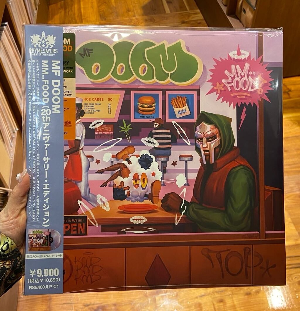 MF DOOM MM..FOOD 20TH ANNIVERSARY EDITION Limited LP MF DOOM MM..FOOD 20TH ANNIVERSARY EDITION Limited LP