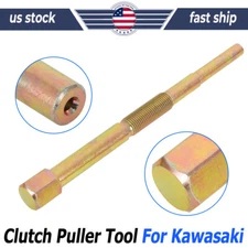 Primary Clutch Puller Tool For Kawasaki Mule 620 KAF620 4000 4010 3010 KVF650