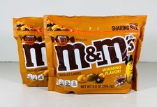 M&Ms English Toffee Peanut Sharing Size LIMIT...