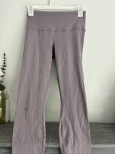 Women’s Purple Pull-On Bootcut Activewear Pants Solid Athleisure Juniors S