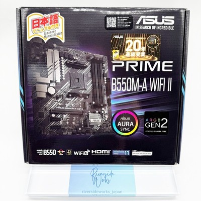 ASUS PRIME B550M-A WiFi II AMD AM4 Motherboard MicroATX SATA 6Gb/s