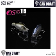 GAN CRAFT OSA115 Crank Bait - fisihng lure from japan