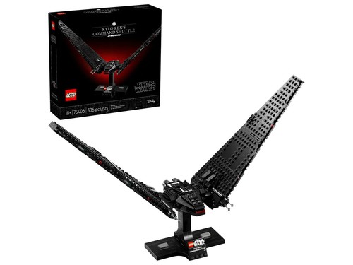 NEW Lego Star Wars 75406 Kylo Ren’s Command Shuttle - Starship Small Box Crease - Picture 2 of 9
