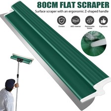 Image of 80cm Drywall Finishing Smoothing Spatula Plaster Skimming Spatula Wall Trowel UK