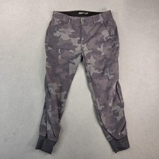 PrAna Pants Womens 8 Gray Camo Jogger Hiking Nylon Stretch Drawstring Cuffed
