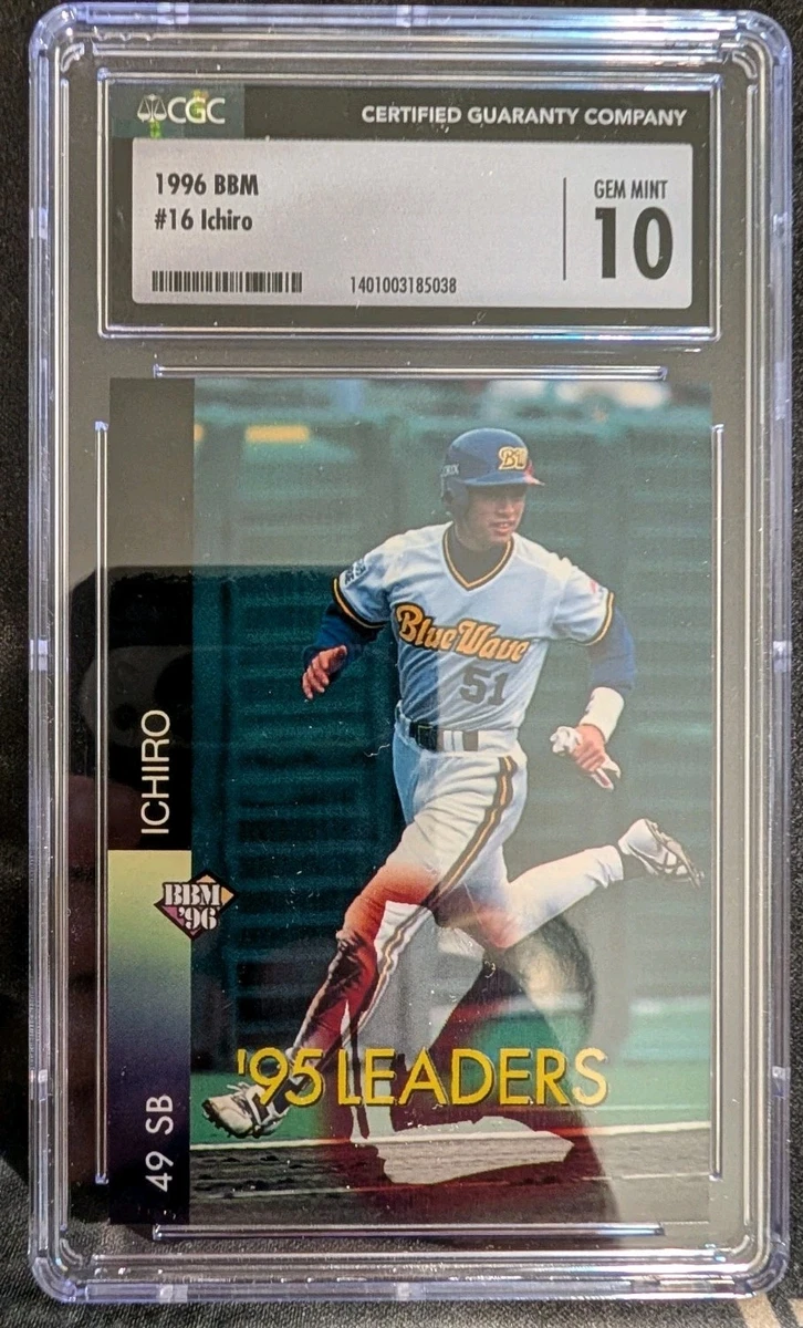 BBM Topps　まとめ売り プロ野球カード まとめ売り BBM Topps 2025 柳田悠岐 筒香嘉智 - メルカリ