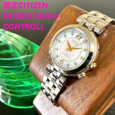 Citizen Exceed Limited Edition 500 Eco Drive Radio Control