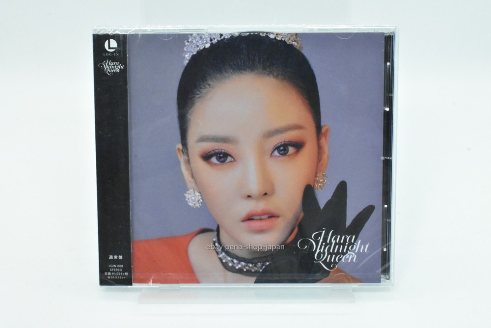 HARA Midnight Queen [Regular Edition] CD Japan