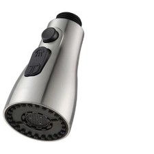 Pull Down Kitchen Faucet Sprayer Head Replacement Part - Pull Out Sink Spraye...