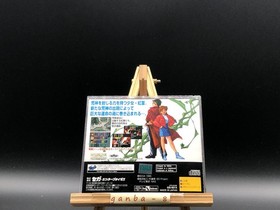 Blue Seed (Sega Saturn,1995) from japan