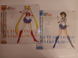 Sailor Moon Laserdisc | eBay