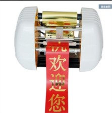 150 Digital Streamer Printer Easy To Operate Really A Key Opera Easy To Use N xp