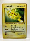 Foto 14 di 23