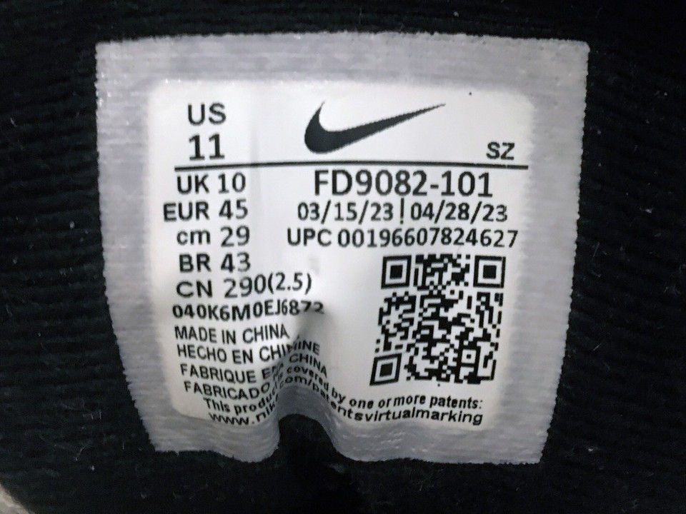 NIKE AIR MAX 1 10 45 11 CHILI OG PATTA ATMOS 87 90 BW 180 93 2 95 97 Tn VTG RARE eBay