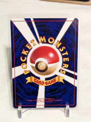 💪Japanese Gym Heroes 1998 (Leader's Stadium) ~ Choose a Card! ~ Holos Vintage💪 - Picture 98 of 106