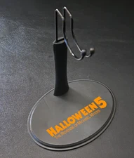 Halloween 5 Figure Stand Trick Or Treat Studios