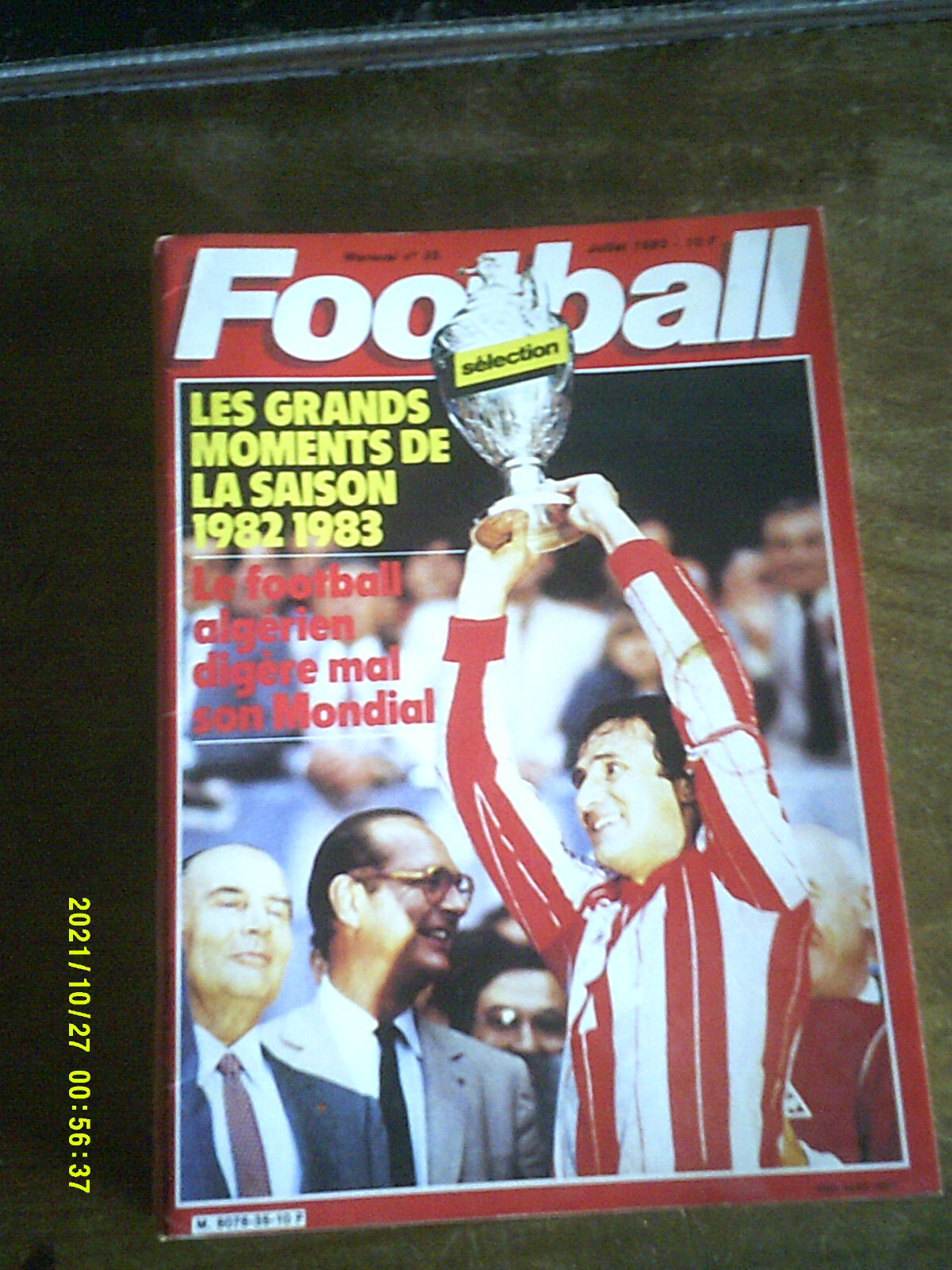 Imagen 7 de 14