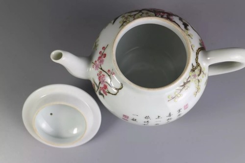 Hermosa tetera china de porcelana rosa familiar - Imagen 11 de 12