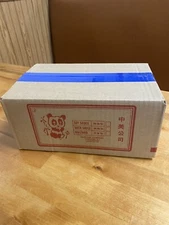 CHINESE SOY SAUCE INDIVIDUAL 500 PACKETS~CARI-OUT CO.~Original Manufacturer Box
