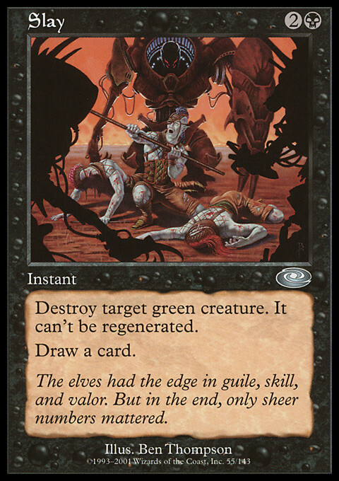 マジック：ザ・ギャザリング Magic: The Gathering Planeshift Magic the Gathering MTG Slay (55) Planeshift LP | eBay