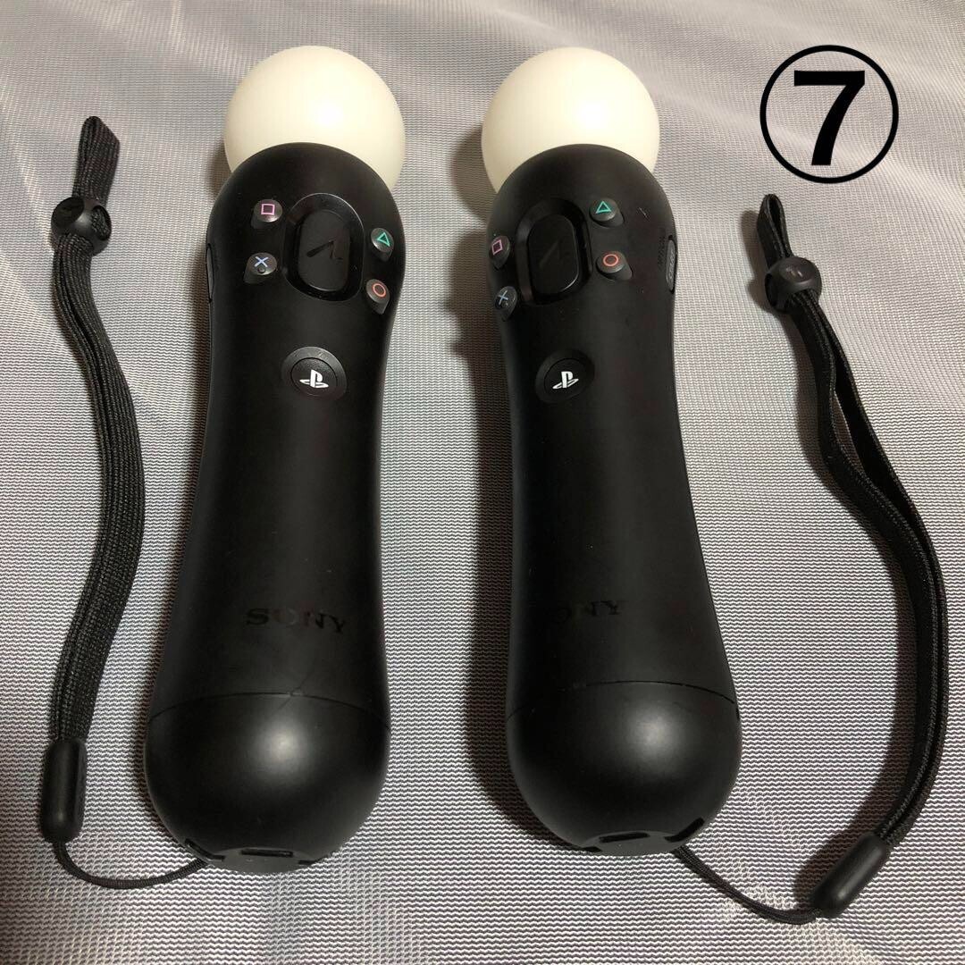 Sony PlayStation PS VR Camera - Motion Controller 2 For